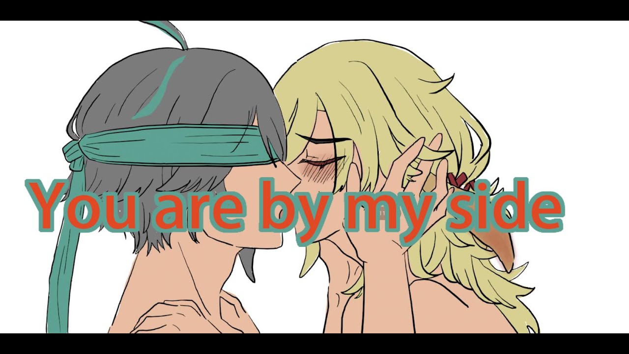 【Genshin Haikaveh Fan-Animation 】Because you are by my side（AlhaithamXKaveh 海维 艾尔海森X卡维 联合投稿）