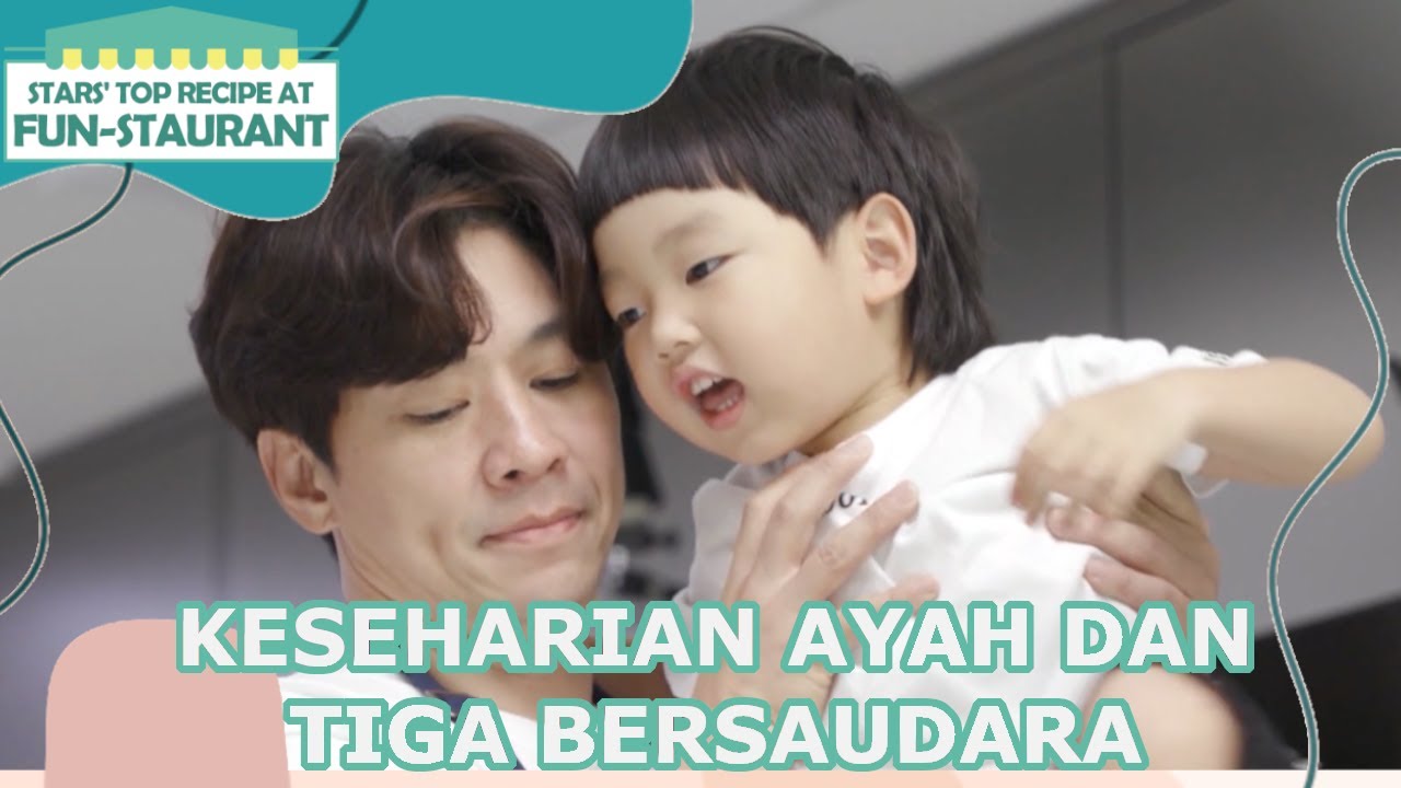 Keseharian Ayah dan Tiga Bersaudara |Fun-Staurant|SUB INDO|211001 Siaran KBS World TV|