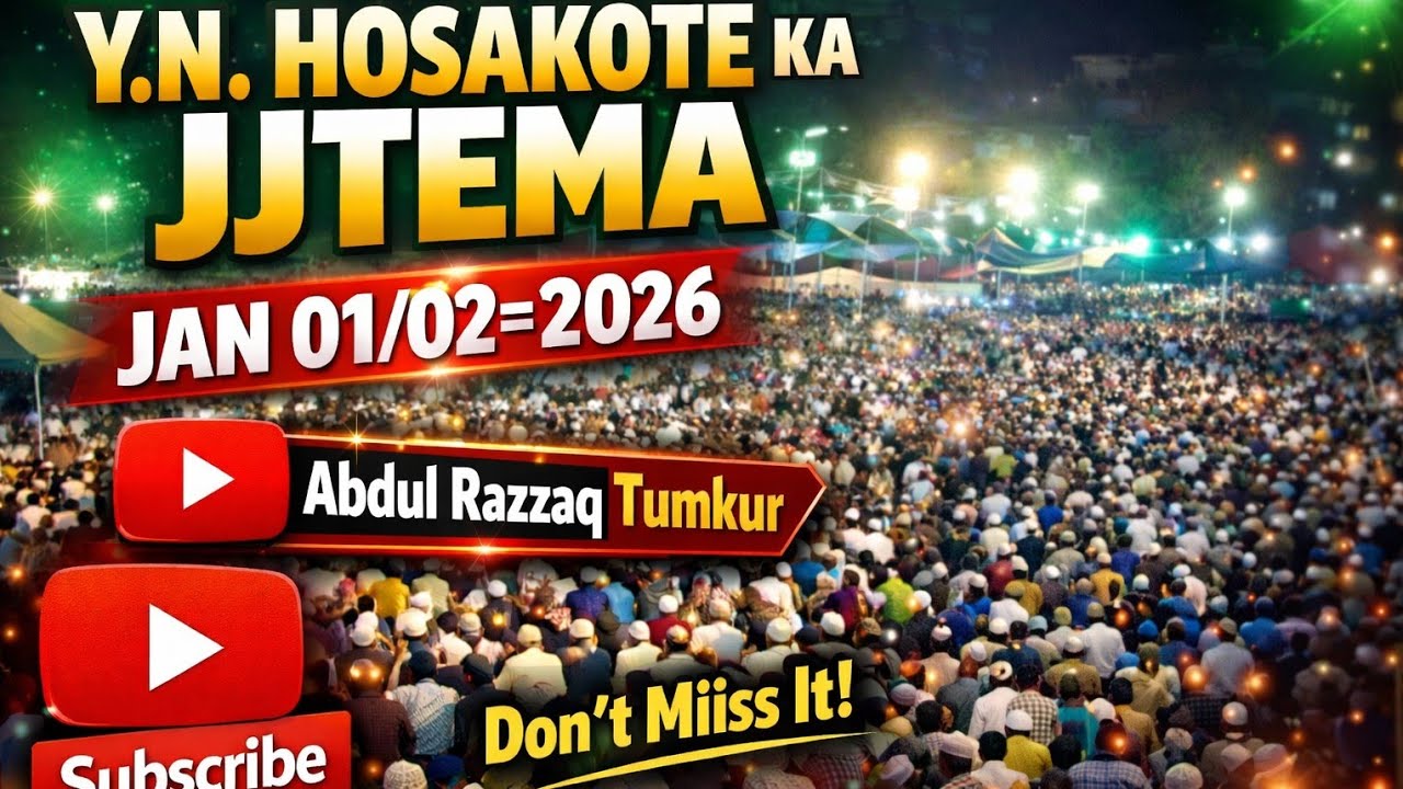 TABLEEGI IJTEMA FOR RAYADURGAM ZILLA Y.N.HOSAKOTE JAN 01/02-2026 #vlog #duet #motivation