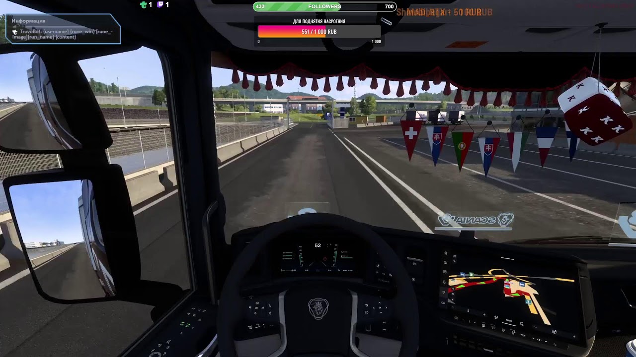 Euro Truck Simulator 2. Truckers MP