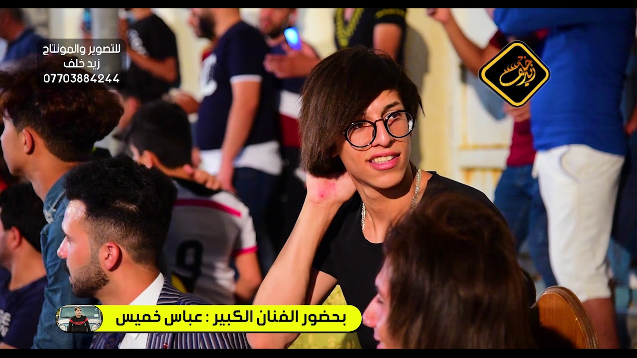 #مواويل حياوي || عباس خميس || اول كاس والثاني اجه ابالي 😢حفل علي الحلاق ج3