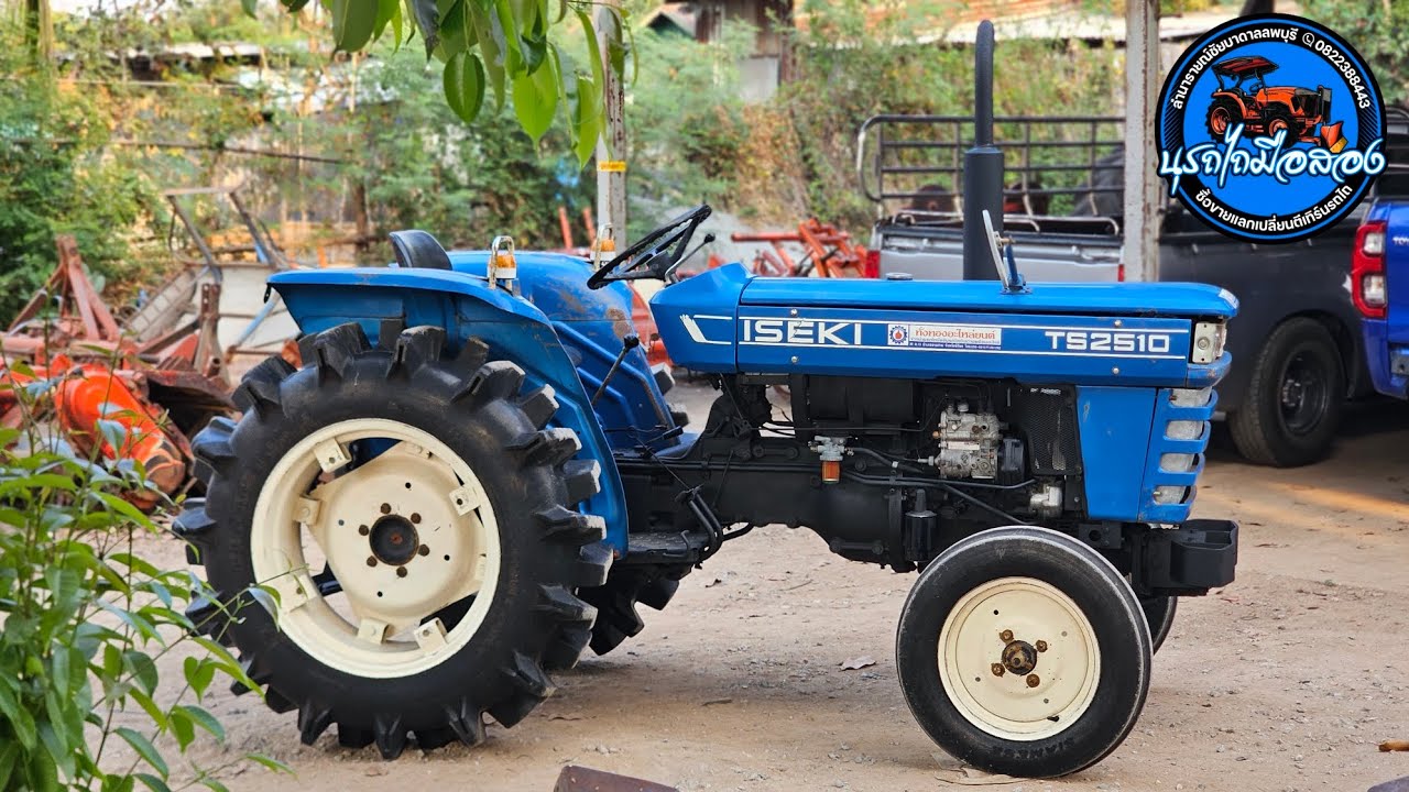 ISEKI TS2510  สภาพดีพร้อมใช้ 52,000 สนใจ☎️0822388443 นุรถไถมือสอง