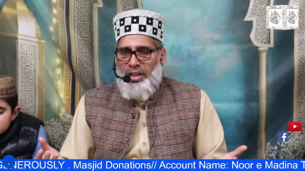 16th Dua Iftar at Jamai Syeda Fatima Al Zahra