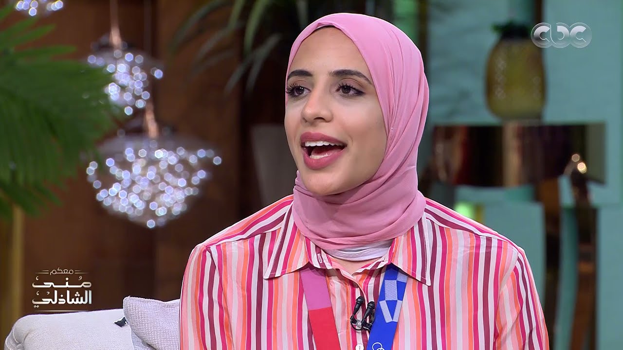 صرخة فريال أشرف لحظة الفوز بالميدالية الذهبية