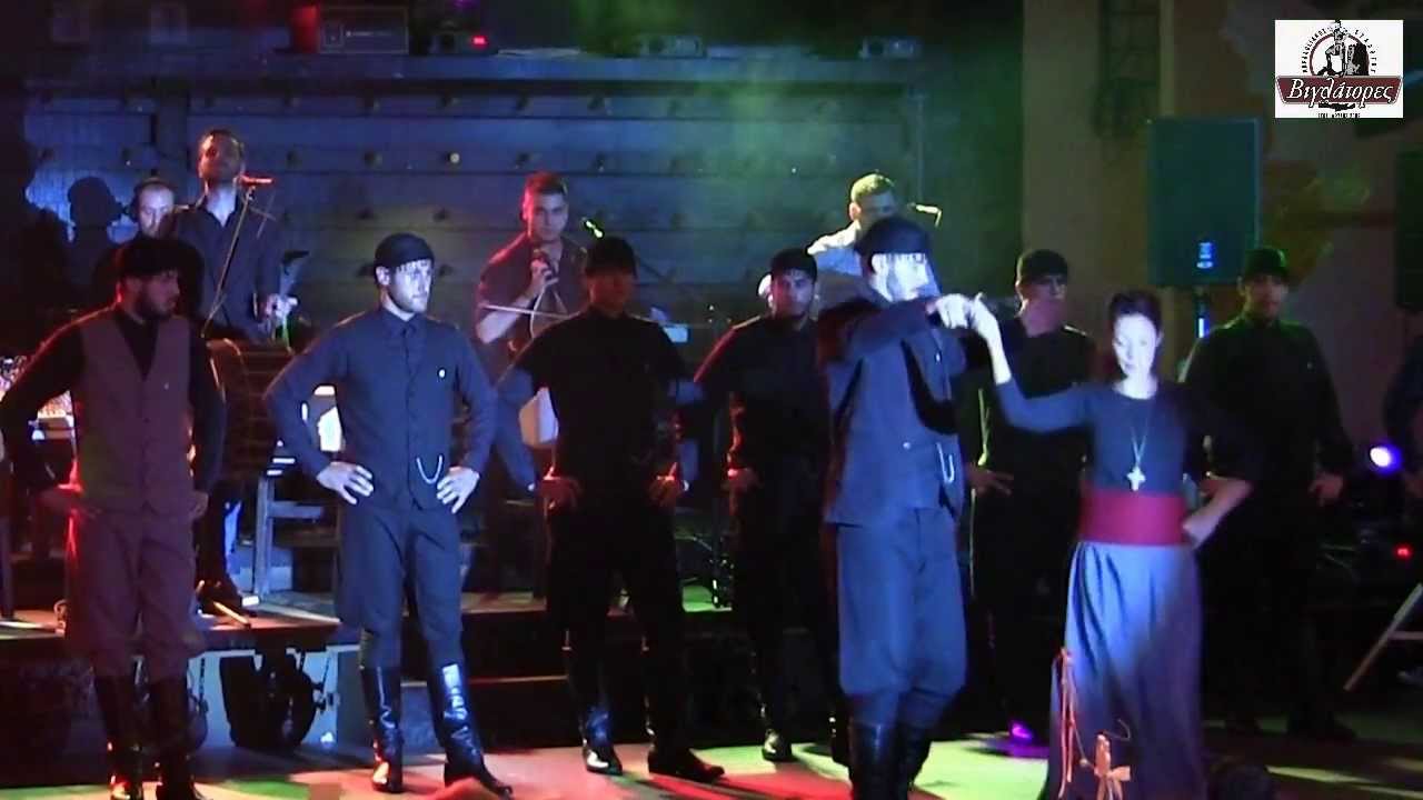 ΒΙΓΛΑΤΟΡΕΣ - Συρτός Χανιώτικος