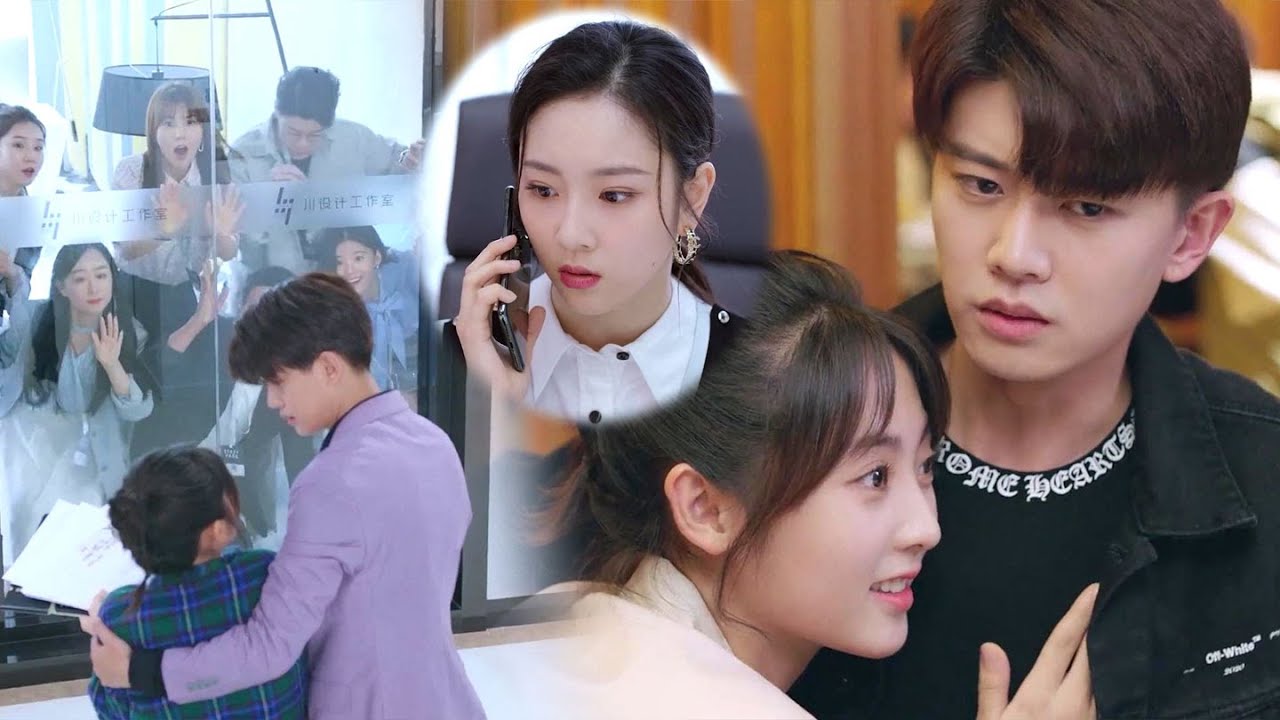 Movie | 霸總與灰姑娘公開戀愛，公司裡甜蜜調情震驚眾人，氣死心機女！#乌鸦小姐与蜥蜴先生#MissCrowWithMrLizard