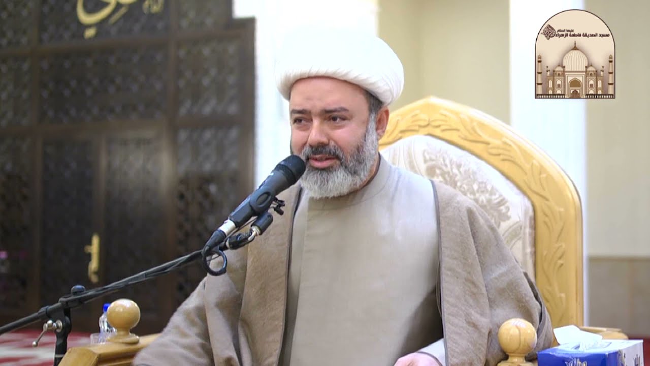 مجلس شهادة السيدة زينب الحوراء عليها السلام - سماحة الشيخ عبدالمجيد الصيمري