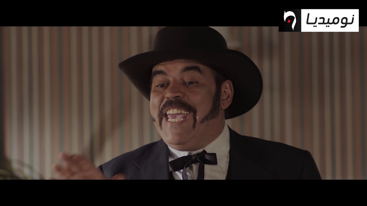 بوبالطو | الحلقة الرابعة| Bou-Baltou 4 | Numidia TV