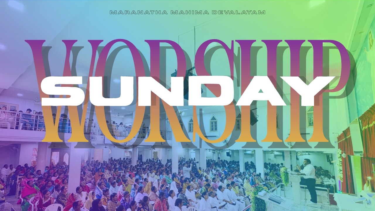 Sunday Service  || 15 March 2026  || Maranatha Mahima Devalayam || Rev M Stephen Raju