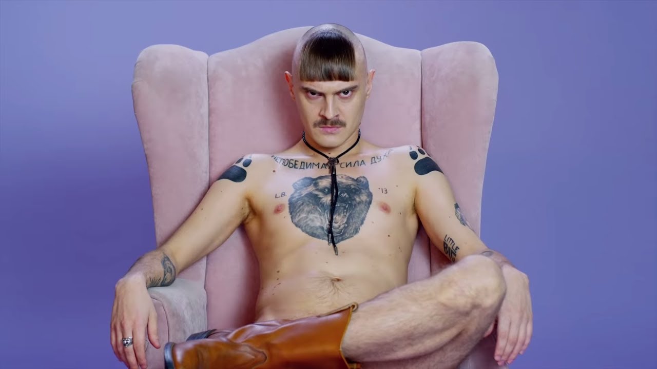 LITTLE BIG - BIG DICK