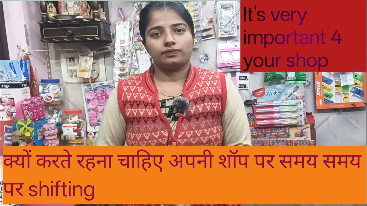 Krte rho shop ke sman ki shifting .Its very important