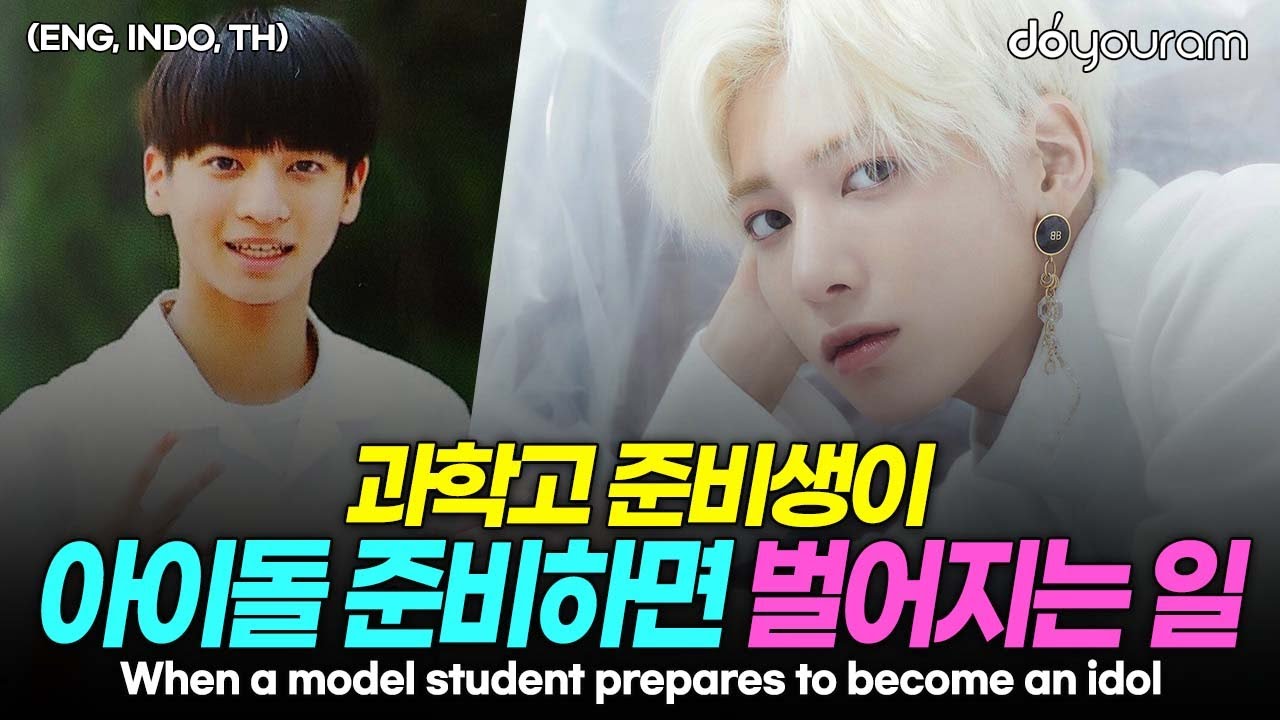 TXT Taehyun, tale of an untalented idol you didn't know