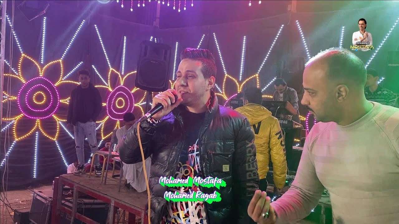 محمد رجب وموال الخاطيه شديد ورقص العرب والشباب كلها مايسترو محمد مصطفى 2024