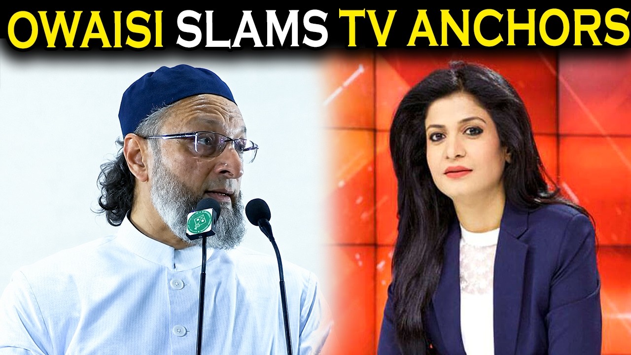 Owaisi Sahab Ko Kyu Aaya Gussa Dekho | Asaduddin owaisi