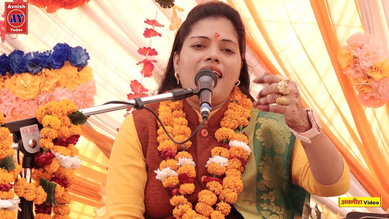 ढोला पेशकश |एक चिड़िया ऐसी हुई धरती पर पैर धरे कभी नहीं | गढिया एटा | Ravita Shastri #9411439973