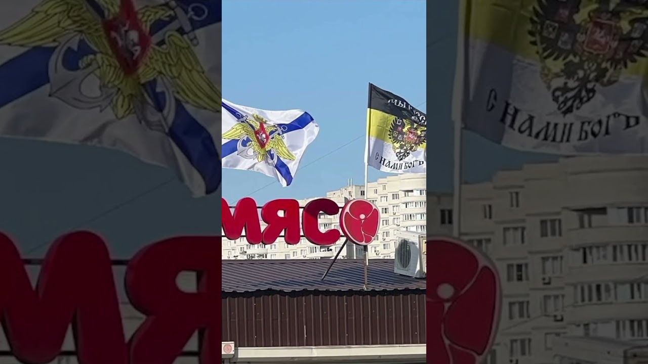 Северная Корея в масштабах всей РФ - главная цель СВОйны