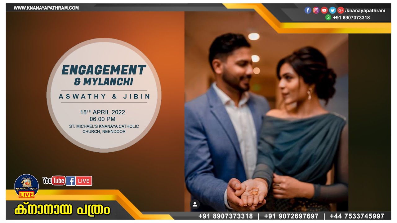 ENGAGEMENT& MYLANCHI | ASWATHY & JIBIN | NEENDOOR | 18.04.2022