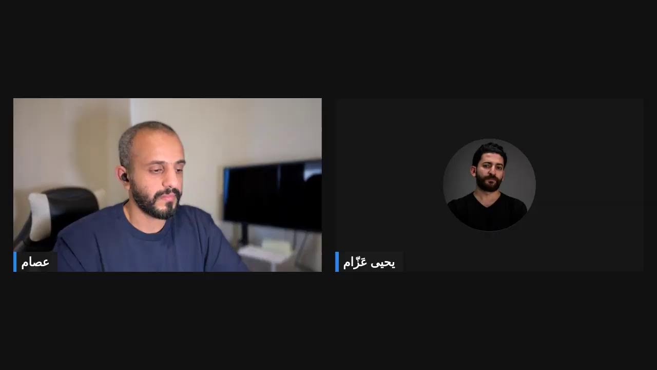 قهوة عصام: قصة مش مهم تسمعها مع يحي عزام