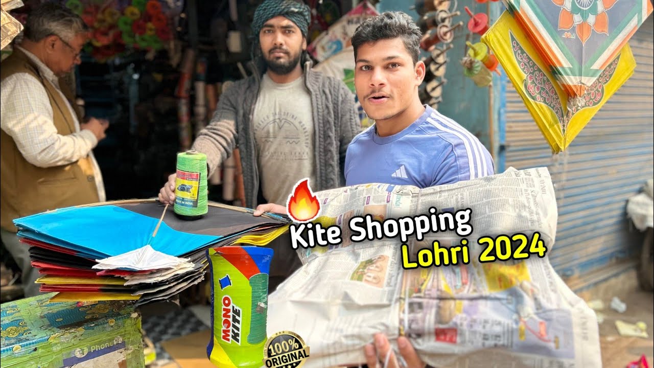 🔥Lohri Kite Shopping 2024 | Kite Market | Kite Shop | Mono Kite