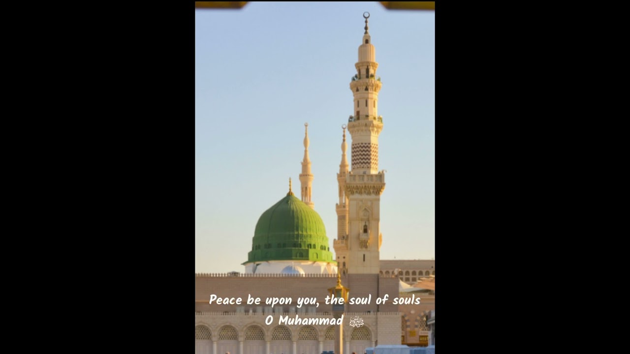 Turkish Nasheed | Ya Muhammad ﷺ | Fully Translated (English)