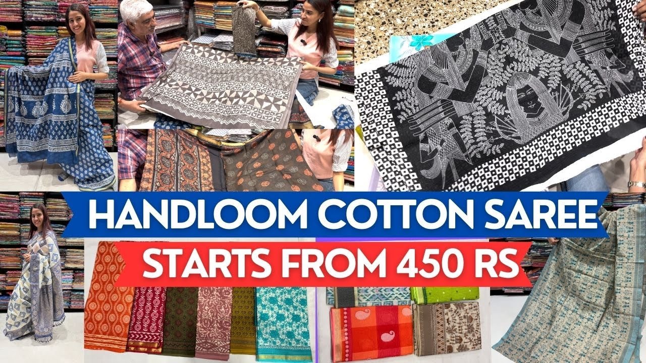 Pure Handloom Cotton Saree Market In Mumbai | Office Wear Saree | Shantidoot Cloth Market