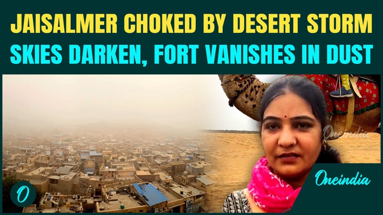 Jaisalmer Disappears Under Massive Desert Storm &mdash; No Sun, No Sky, Just Walls of Dust | Raw Footage