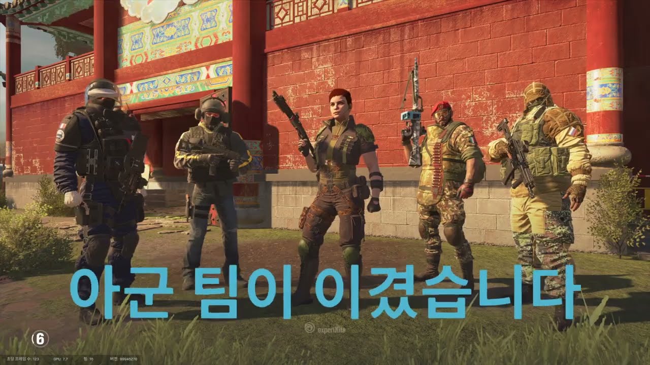 레식 R6(rainbow6) 빠른매치