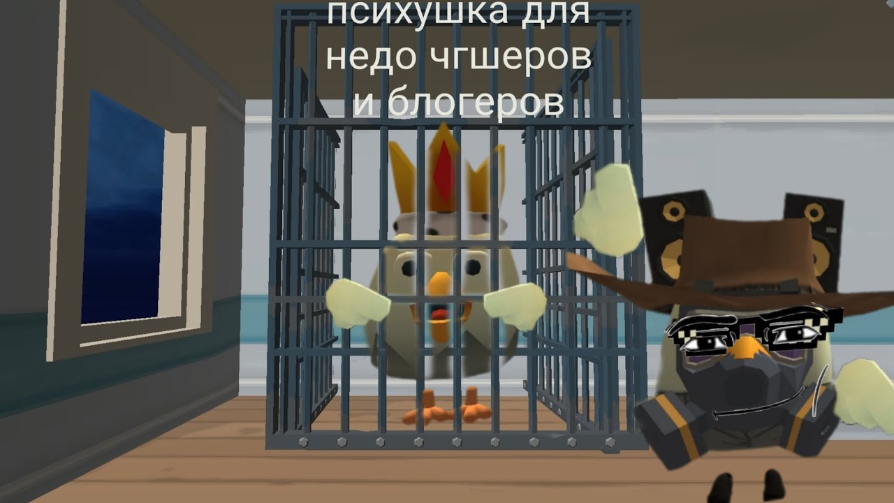 Разоблачение,реакция на @пашакороль-ш3щ Паша король 1000к