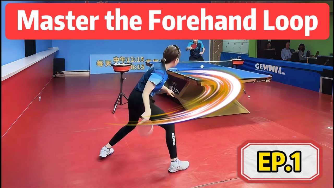 ⭐🏓Освойте идеальный удар справа с вращением — тайминг, вращение и сила [Эпизод 1]