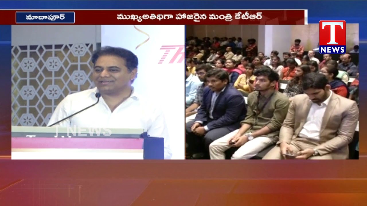 Minister KTR Speech | Thunder Soft IT Company Anniversary | Madhapur | T News