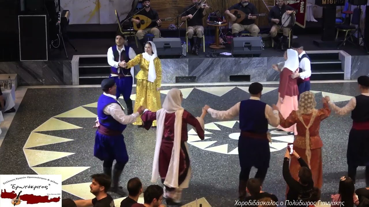 ΣΗΤΕΙΑΚΌΣ ΠΗΔΗΧΤΟΣ - ΑΝΤ.ΜΑΡΤΣΑΚΗΣ -Χορευτικό τμήμα του Ερωτόκριτου Ωραιοκάστρου - Ετήσ.χορός15-3-26
