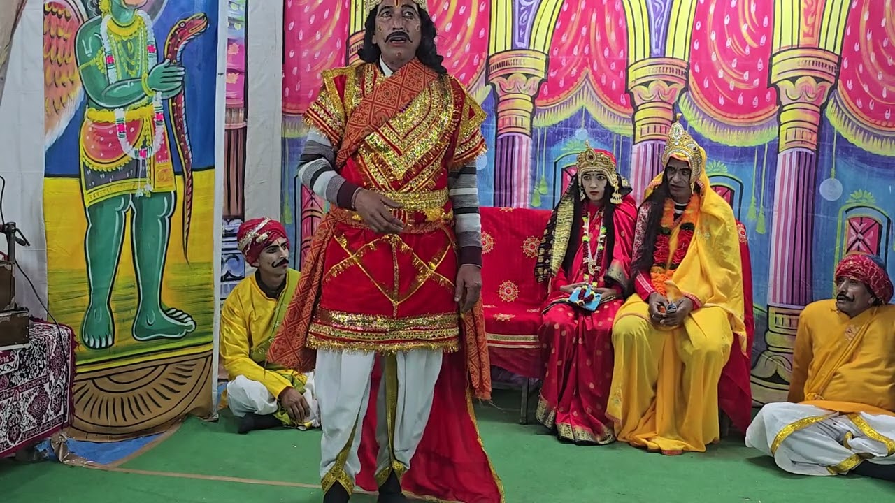 हे जगदीश्वर प्रण को उबारों राजा जनक की चिंता आदर्श रामलीला मिरतोला 2025 