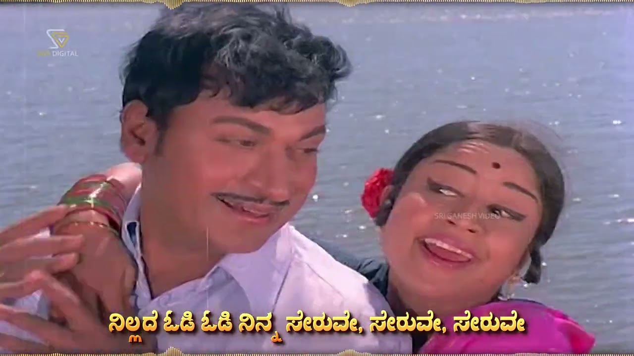 Endendu Ninnanu Maretu - Evergreen Duet Song - P B Srinivas, Vani Jairam | Old Kannada Songs