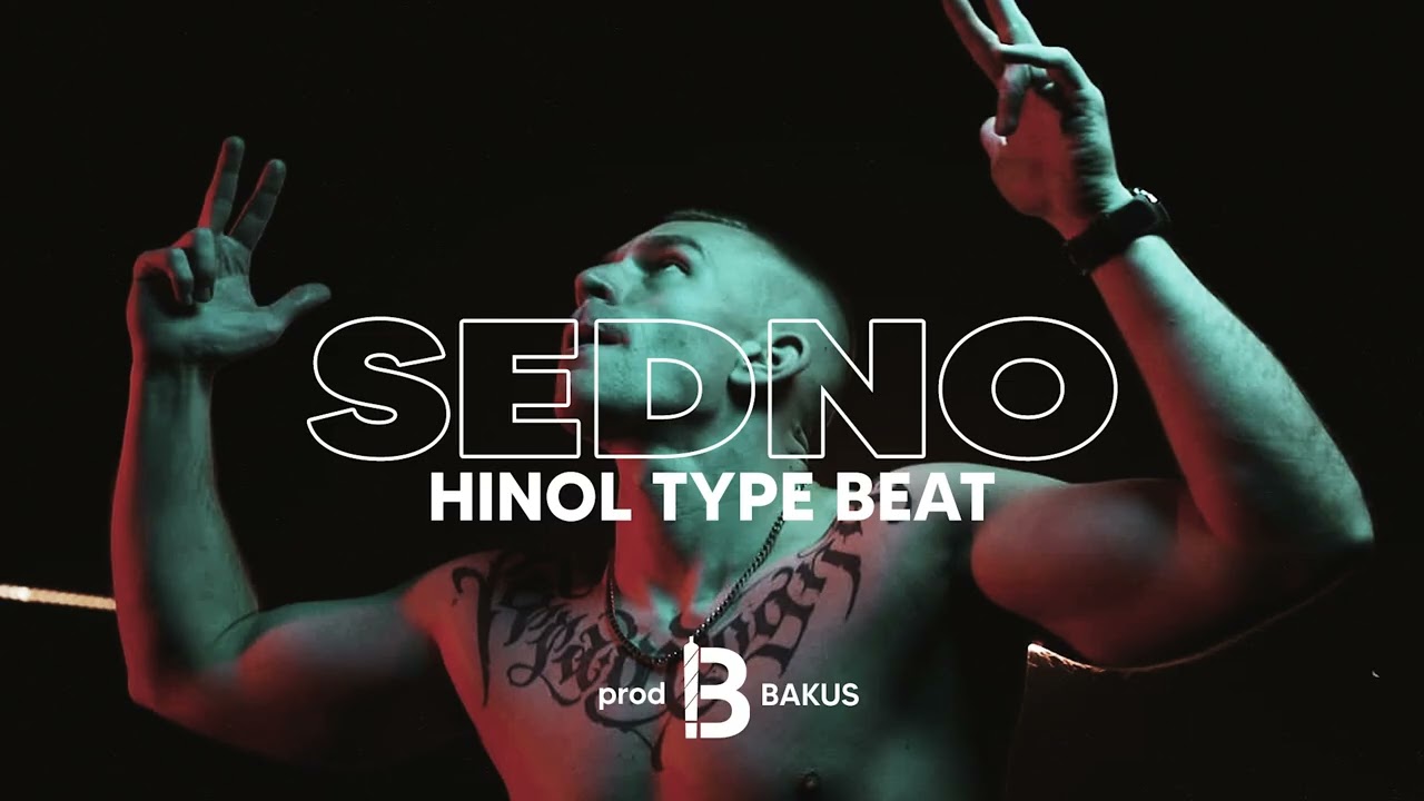 [FREE] Hinol Polska Wersja x Małach | Old School Type Beat - SEDNO prod.BAKUS