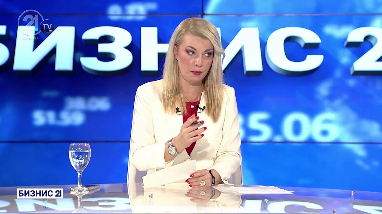 #БИЗНИС21 | 27.2.2026