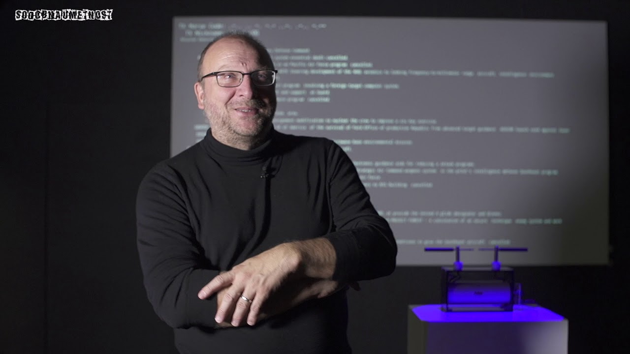 MARKO PELJHAN in MATTHEW BIEDERMAN: EM HORIZONS / ZVEZDNA DOLINA (IKAR)