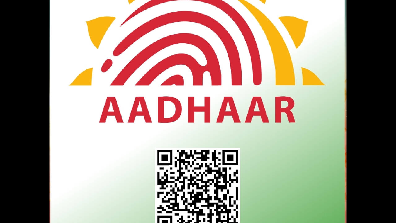 Aadhar Card scanner App