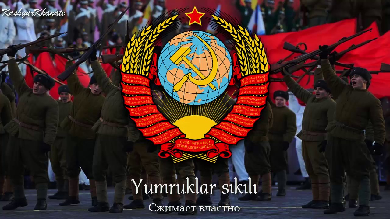 Kızıl Ordu Korosu - Red Army Choir 