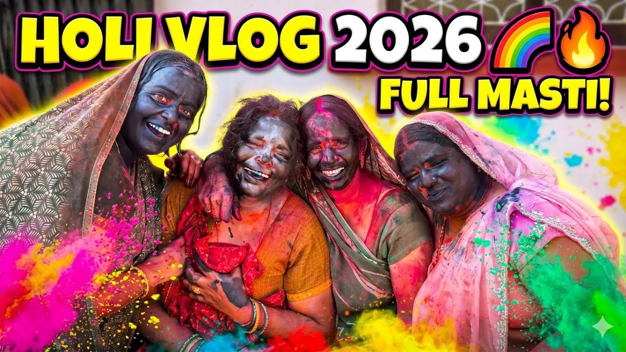 Family Ke Saath Saptmi Ki Holi 🔥 | Full Funniest Moments 😂