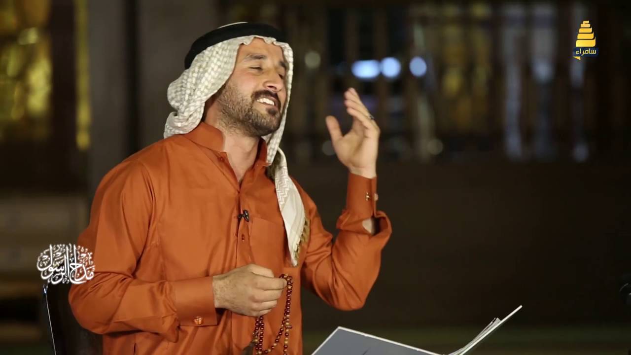 برنامج مداح الرسول  |  الحلقة 5 مع المداح  سعد الشاماني