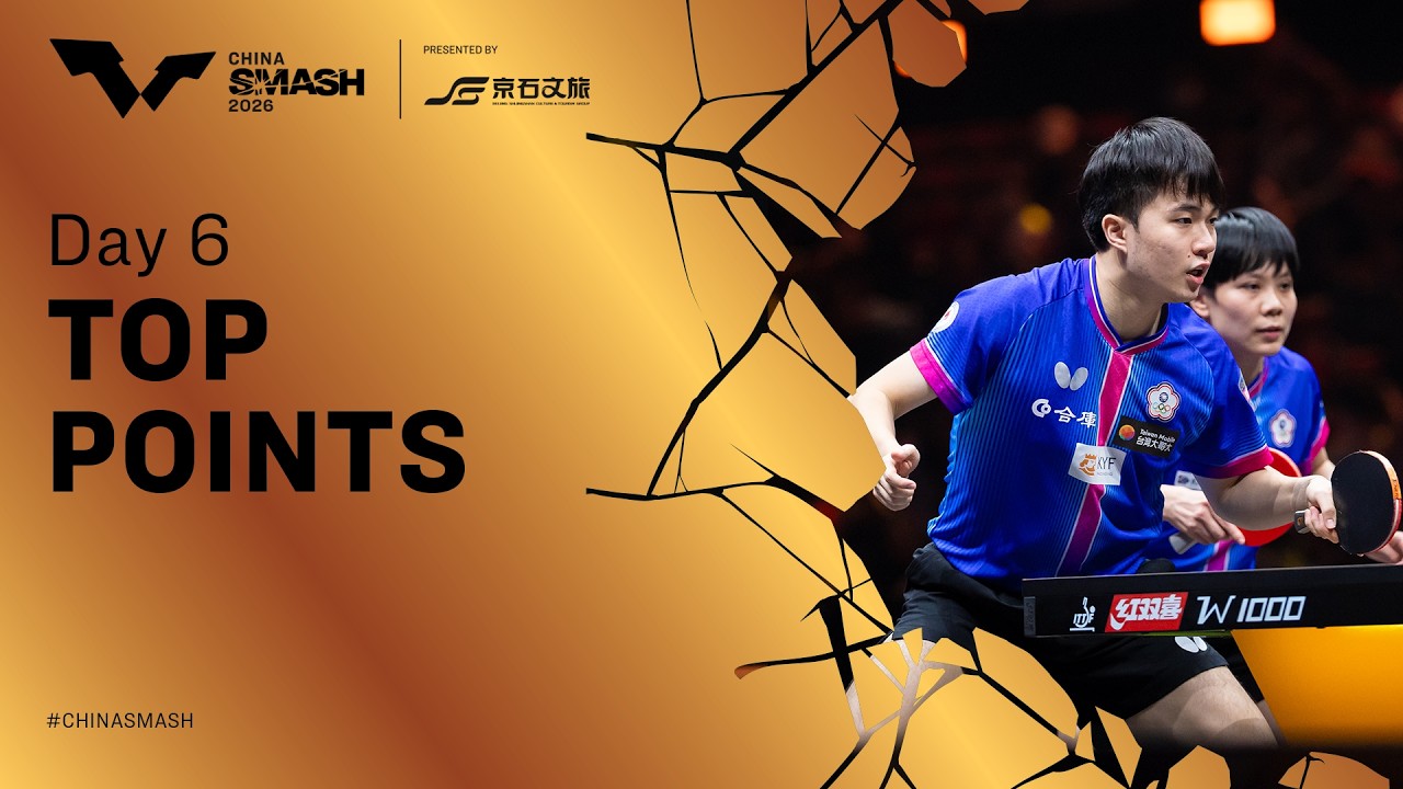 Top Points of Day 6 | #ChinaSmash