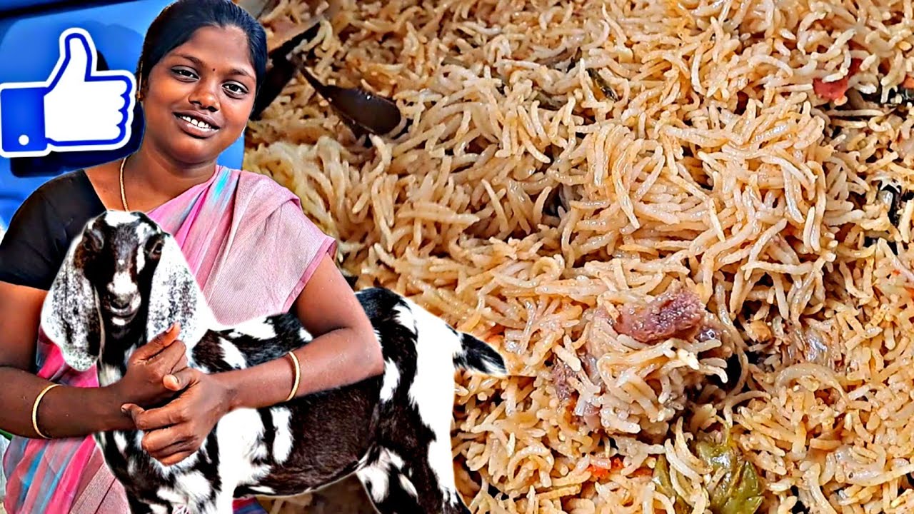 நம்ம வீட்ல மிக சுவையான மட்டன் பிரியாணி நீங்களும் இப்படி செய்து பாருங்க
