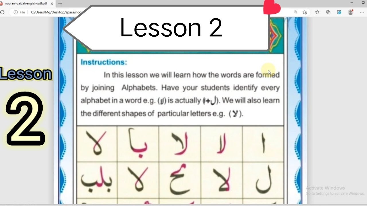 Noorani Qaida Lesson 2 || Lesson 2 in English|| Arabic Alphabet|| Tajweed || Holy Quran|| English