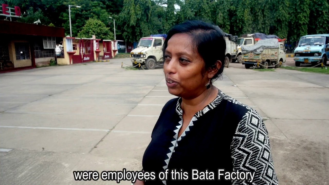 Batanagar - Papia Sarkar