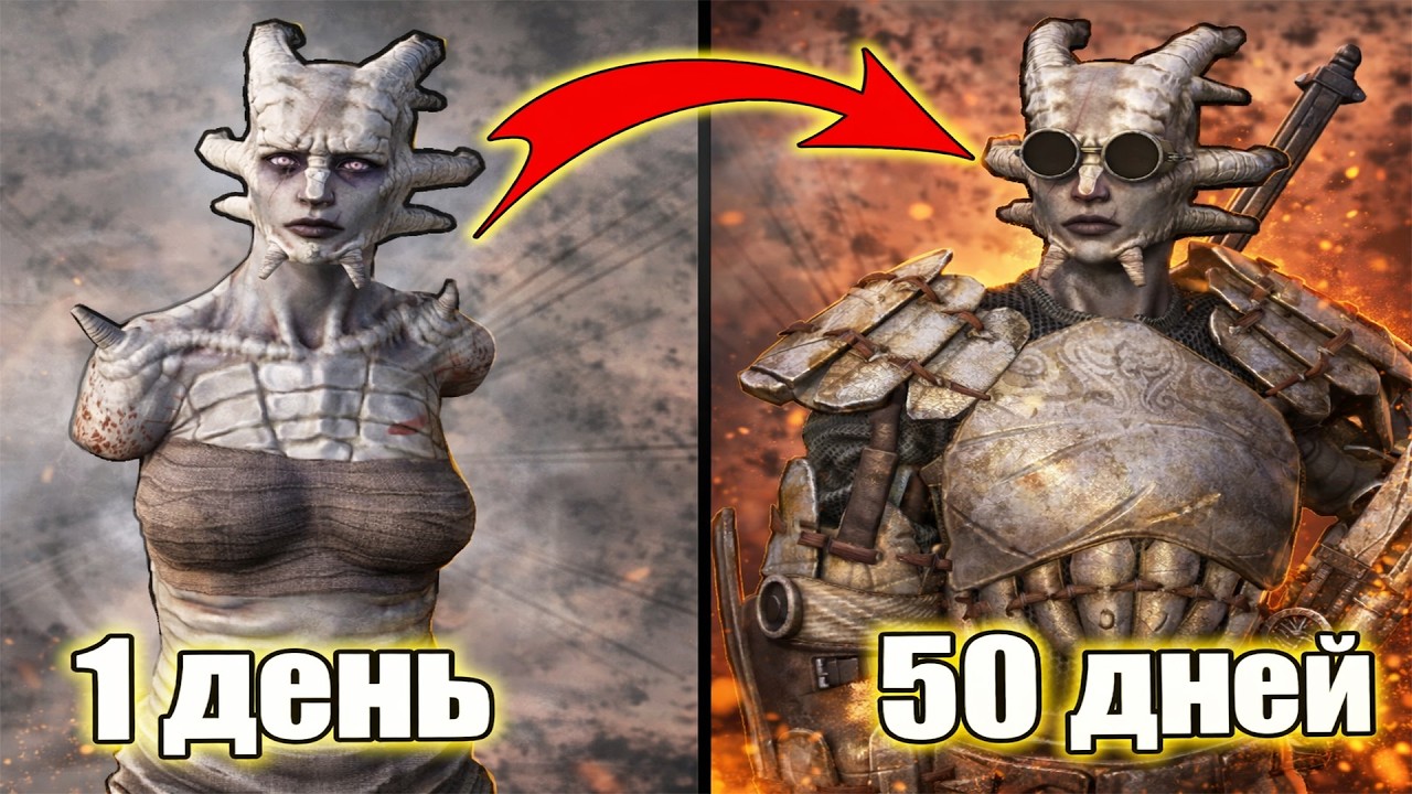 50 дней хардкора в Kenshi