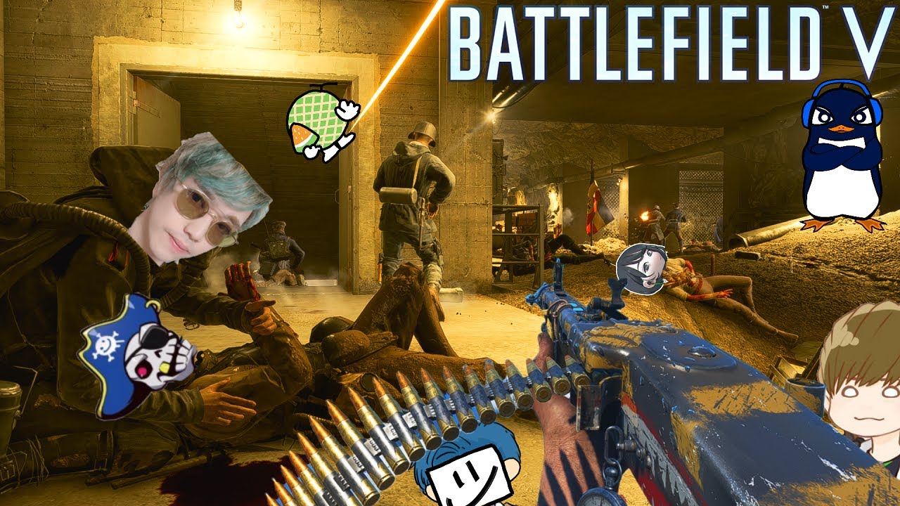 【BFV】7人の実況者を戦場に勧誘ッ！弾幕MMGの楽しさを教える