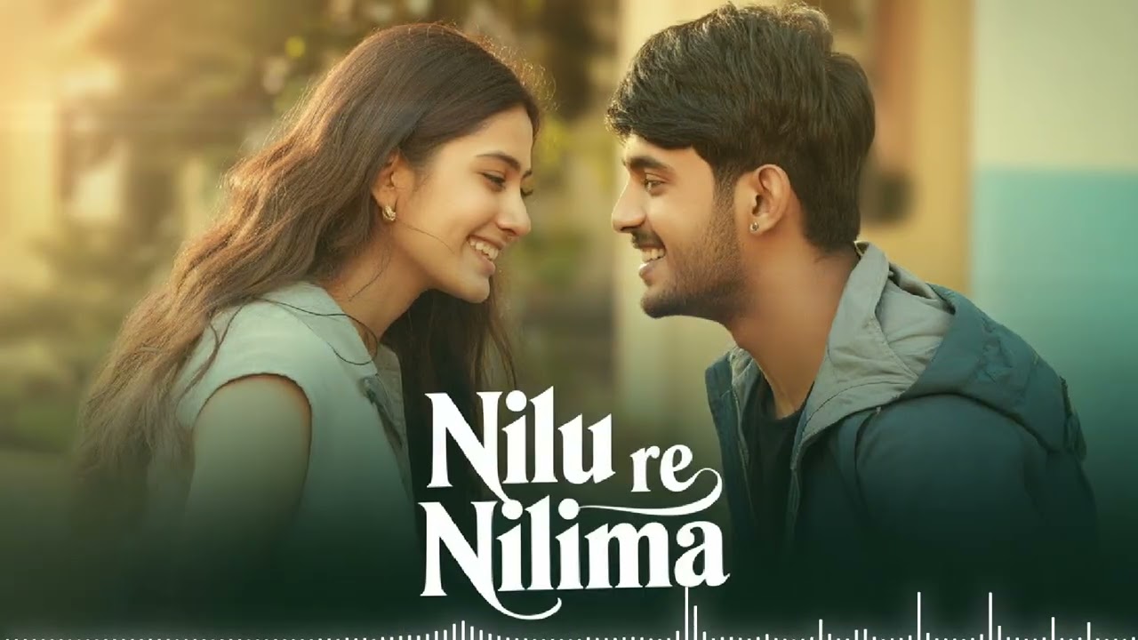NILU RE NILIMA | New Nagpuri Cover Song | New Nagpuri Trending Song