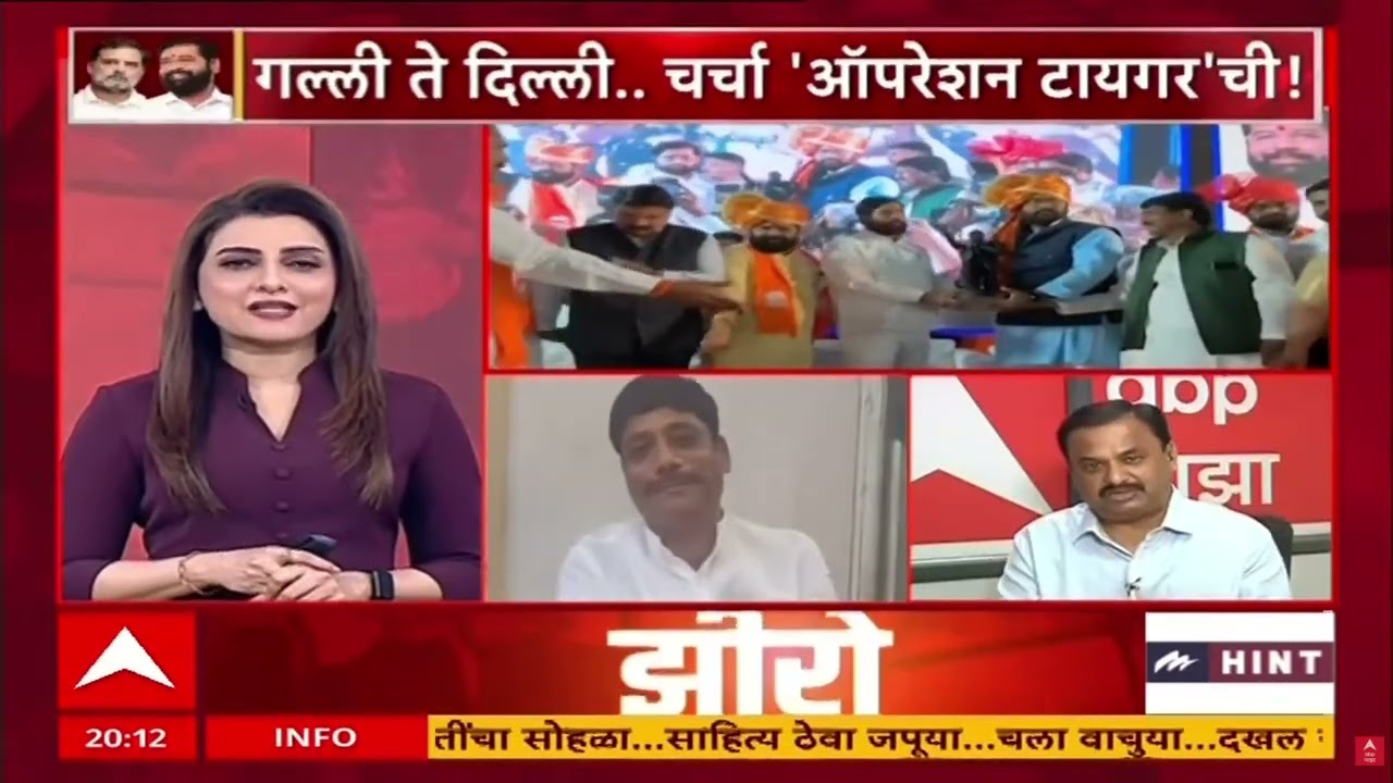 Zero Hour : जगाचं वाटोळं होत असताना मोदी हे एकनाथ शिंदेंना भेटतात, प्रशांत जगतापांची टीका