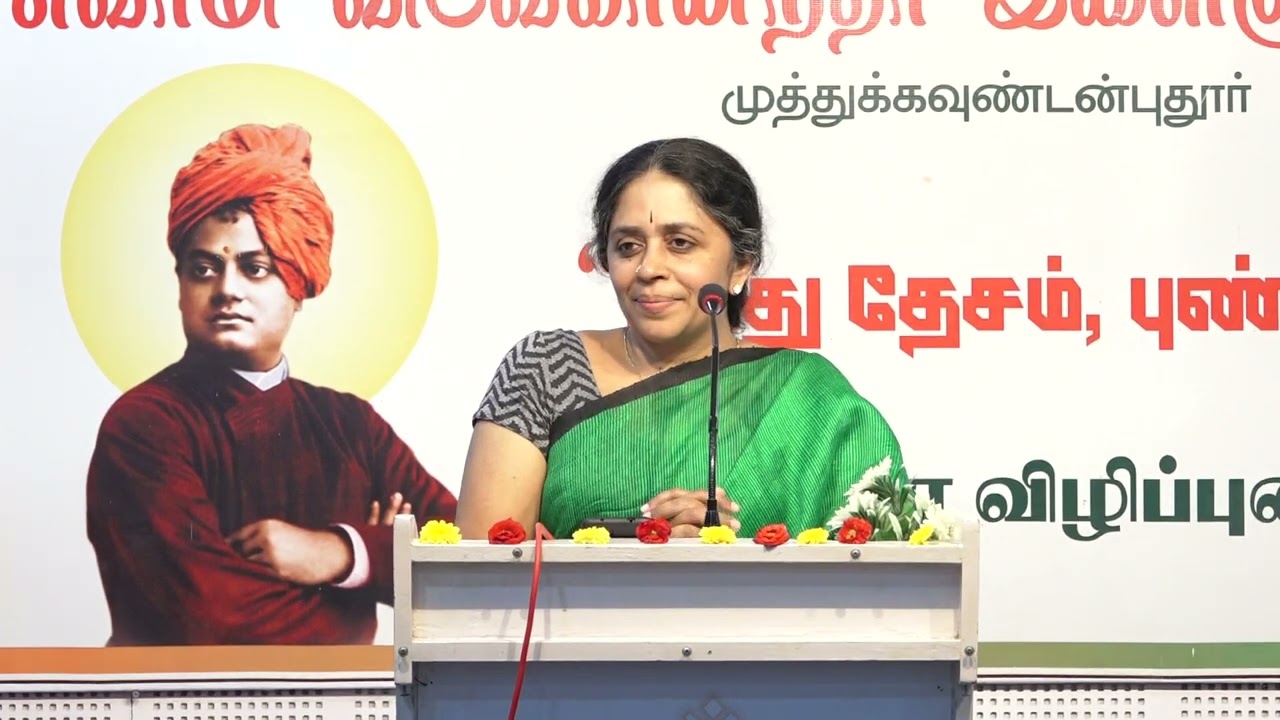 நமது தேசம்,புண்ணிய தேசம்48-வது மாத18/01/26,  மதிப்பிற்குரிய ஜெயந்தி ஐயங்கார் அவர்களின் கேள்வி-பதில்