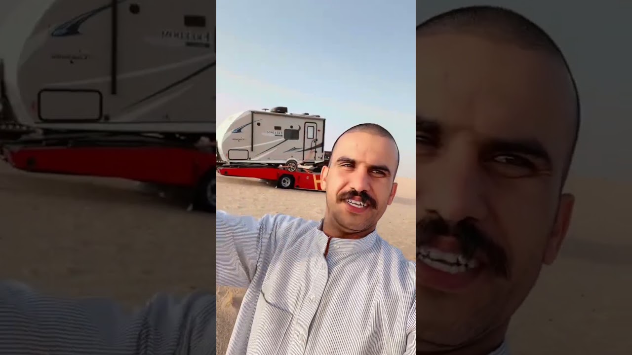 فلوقات مشوار السطحة
